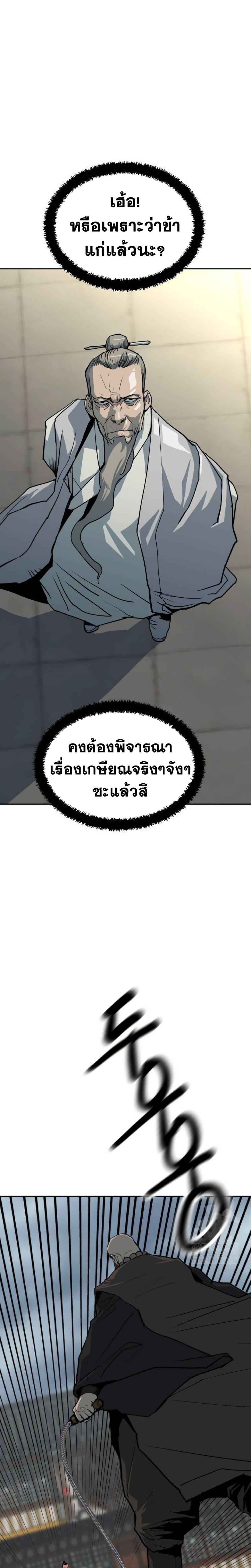 Manga-lc-com อ่านมังงะ อ่านการ์ตูน ออนไลน์ ฟรี The Tales of Heaven and Earth ตอนที่ 1 2 3 4 5 6 7 8 9 10 11 12 13 14 ฟรี ไม่มีโฆษณา Manga-lc - อ่าน มังงะ อ่าน การ์ตูน ออนไลน์ อ่านมังงะ ฟรี