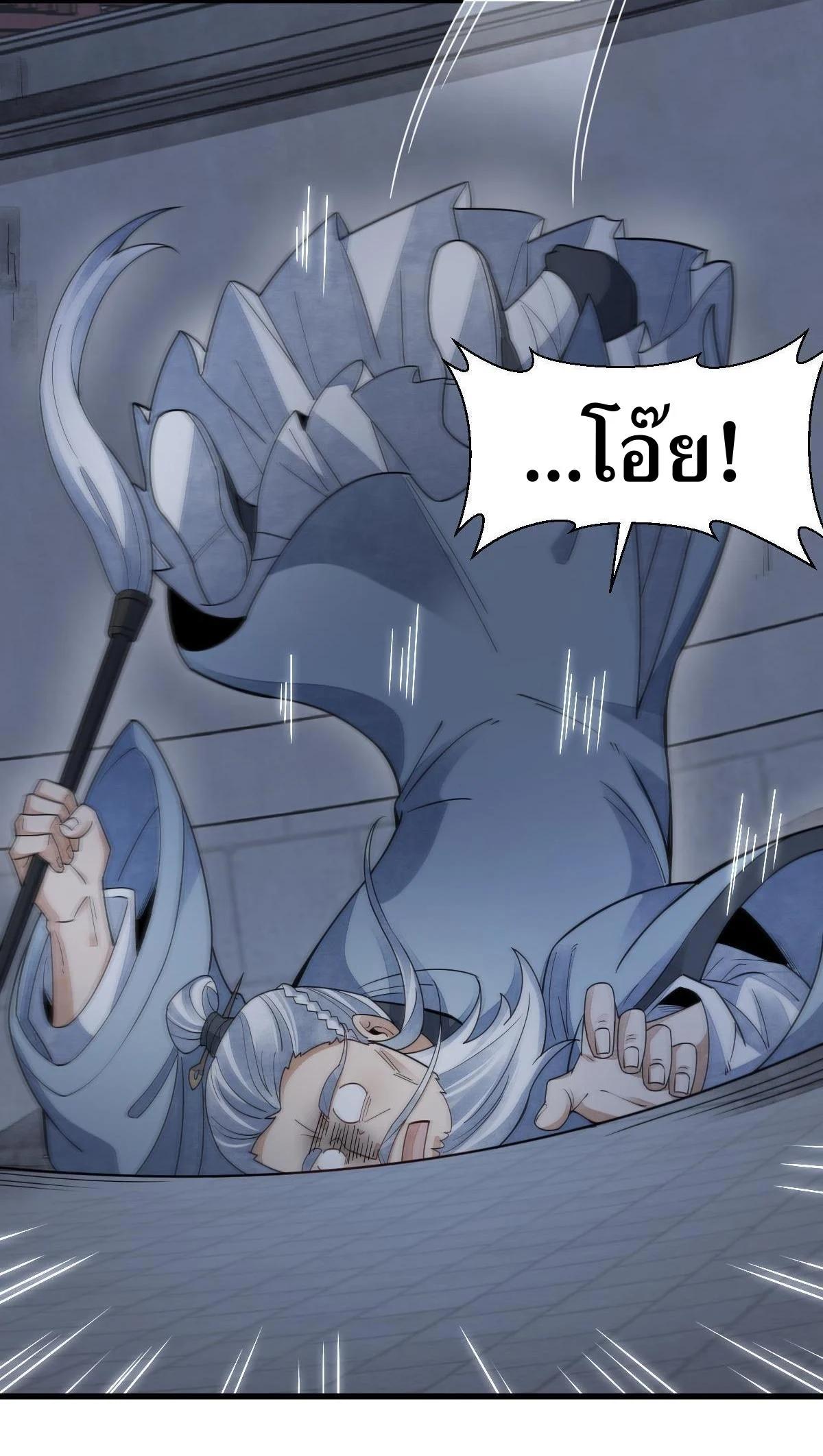 Manga-lc-com อ่านมังงะ อ่านการ์ตูน ออนไลน์ ฟรี Lan Ke Qi Yuan ตอนที่ 1 2 3 4 5 6 7 8 9 10 11 12 13 14 ฟรี ไม่มีโฆษณา Manga-lc - อ่าน มังงะ อ่าน การ์ตูน ออนไลน์ อ่านมังงะ ฟรี