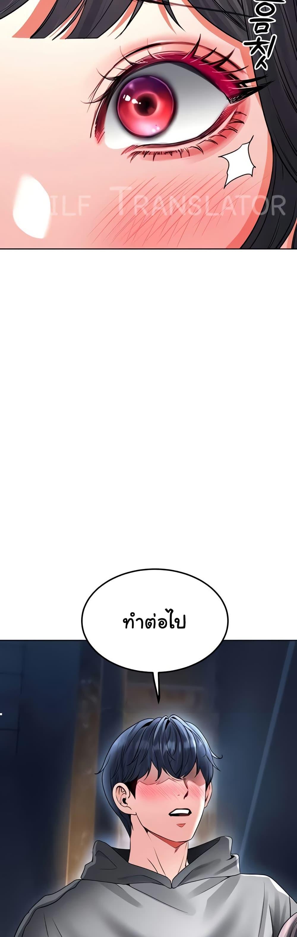 Doujin-Lc- อ่าน โดจิน มังฮวา เกาหลี ญี่ปุ่น จีน แปลไทย The Inheritor ตอนที่ 1 2 3 4 5 6 7 8 9 10 11 12 13 14 ฟรี ไม่มีโฆษณา อ่าน โดจิน Manhwa เกาหลี ญี่ปุ่น จีน เรามีครบ คัดมาให้เน้นๆ โดจิน 18+ รับประกันความฟินโดย  Doujin Lc