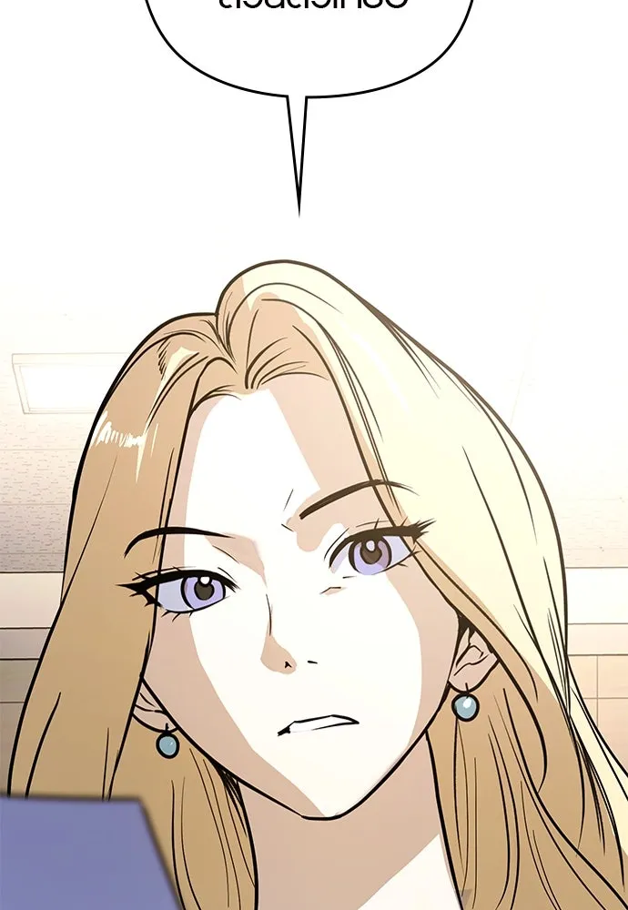 บันทึกรักลูกสาวเจ้าพ่อ ตอนที่ 5 รูปที่ 31