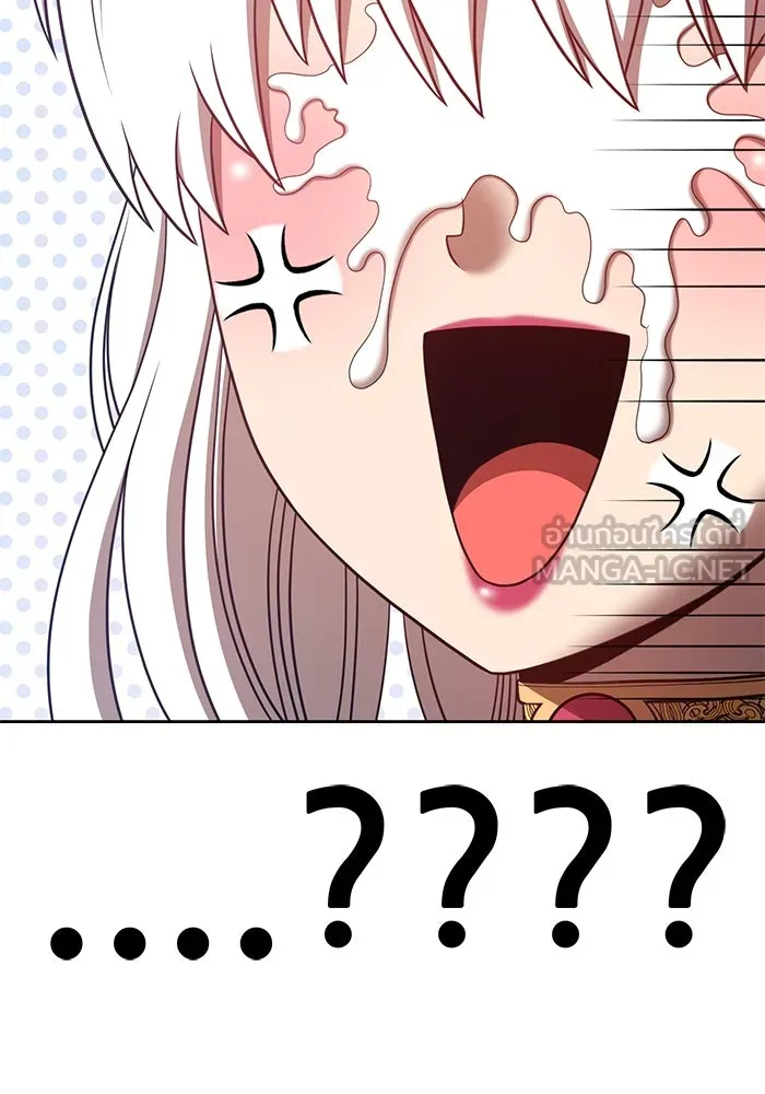 +99 ท่อนไม้พร้อมบวก ตอนที่ 51 รูปที่ 228