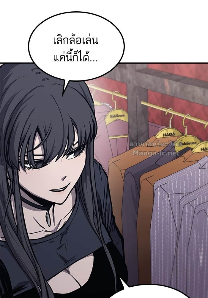 Doujin-Lc- อ่าน โดจิน มังฮวา เกาหลี ญี่ปุ่น จีน แปลไทย HECTOPASCAL ตอนที่ 1 2 3 4 5 6 7 8 9 10 11 12 13 14 ฟรี ไม่มีโฆษณา อ่าน โดจิน Manhwa เกาหลี ญี่ปุ่น จีน เรามีครบ คัดมาให้เน้นๆ โดจิน 18+ รับประกันความฟินโดย Doujin Lc