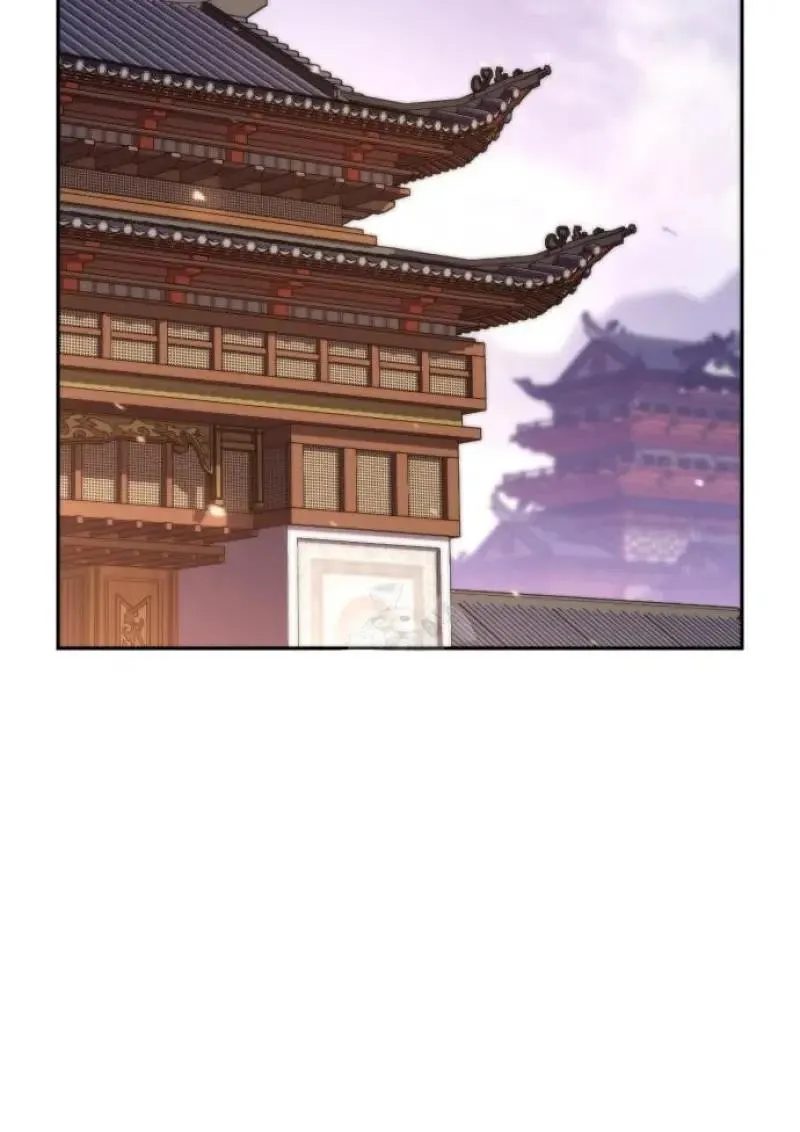 Chronicles of the Demon Faction ตำนานการเก_ดใหม_ในล_ทธ_มาร ตอนที่ ตอนที่ 151 รูปที่ 109