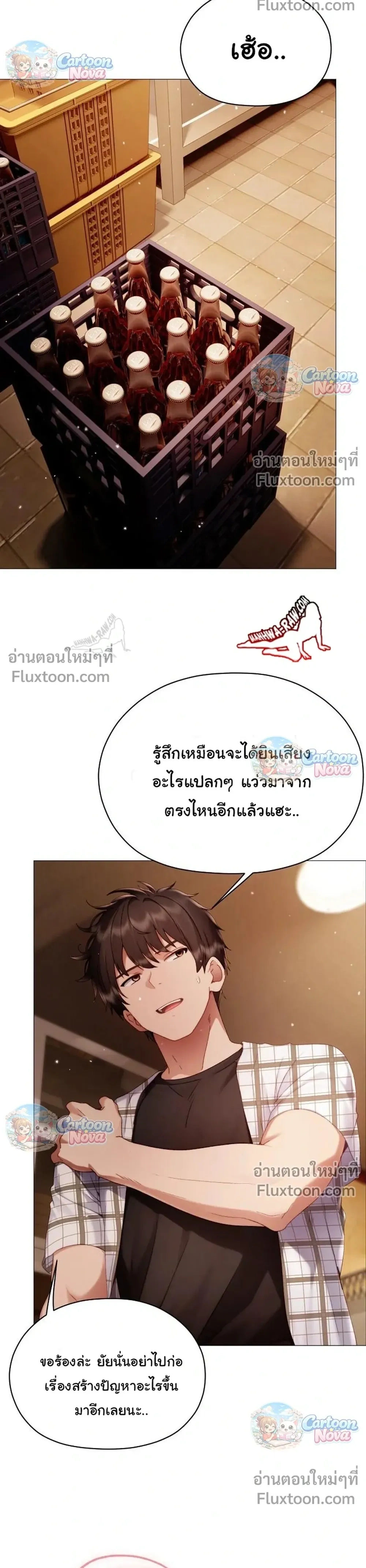 Doujin-Lc- อ่าน โดจิน มังฮวา เกาหลี ญี่ปุ่น จีน แปลไทย Little Miss Delinquent ตอนที่ 1 2 3 4 5 6 7 8 9 10 11 12 13 14 ฟรี ไม่มีโฆษณา อ่าน โดจิน Manhwa เกาหลี ญี่ปุ่น จีน เรามีครบ คัดมาให้เน้นๆ โดจิน 18+ รับประกันความฟินโดย  Doujin Lc