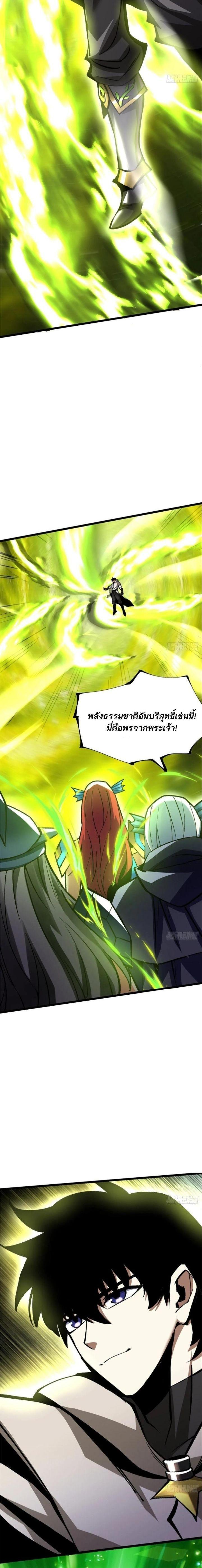 Manga-lc-com อ่านมังงะ อ่านการ์ตูน ออนไลน์ ฟรี I REALLY DON’T WANT TO LEARN FORBIDDEN SPELLS ตอนที่ 1 2 3 4 5 6 7 8 9 10 11 12 13 14 ฟรี ไม่มีโฆษณา Manga-lc - อ่าน มังงะ อ่าน การ์ตูน ออนไลน์ อ่านมังงะ ฟรี