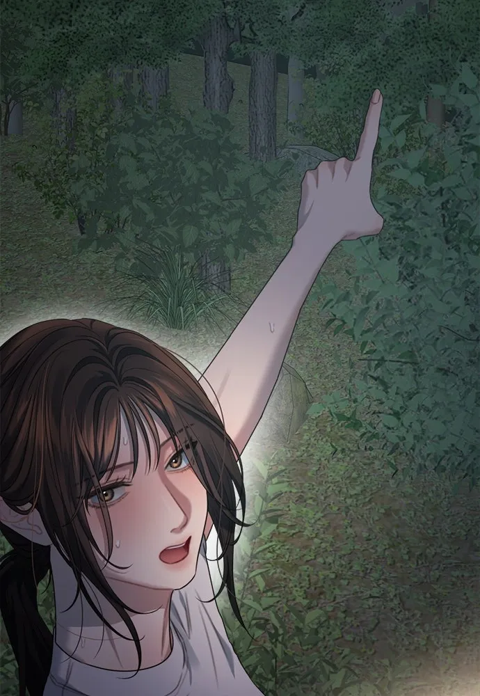 ปรารถนารักอันงดงาม ตอนที่ 75 รูปที่ 76