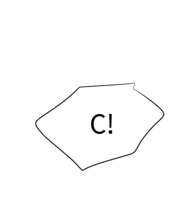 ยุคแห่งยอดมนุษย์ ตอนที่ 24 รูปที่ 79