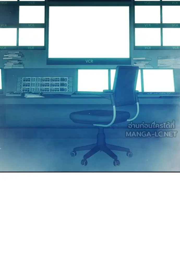 เยาวชนคนคุก ตอนที่ 60 รูปที่ 268