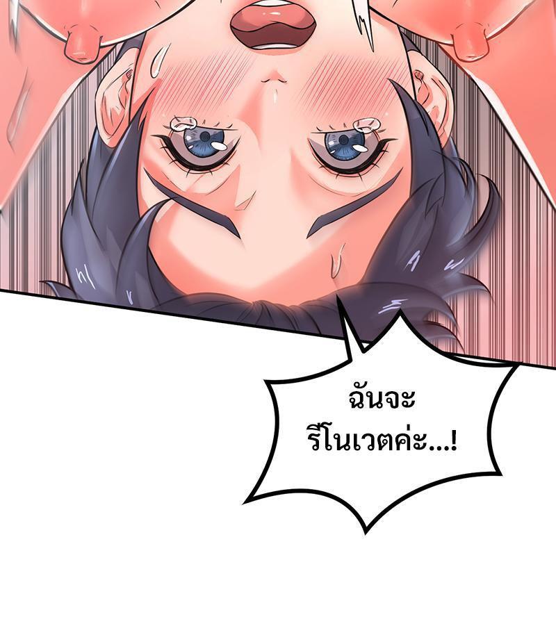 Doujin-Lc- อ่าน โดจิน มังฮวา เกาหลี ญี่ปุ่น จีน แปลไทย My Pillow Business Begins ตอนที่ 1 2 3 4 5 6 7 8 9 10 11 12 13 14 ฟรี ไม่มีโฆษณา อ่าน โดจิน Manhwa เกาหลี ญี่ปุ่น จีน เรามีครบ คัดมาให้เน้นๆ โดจิน 18+ รับประกันความฟินโดย  Doujin Lc