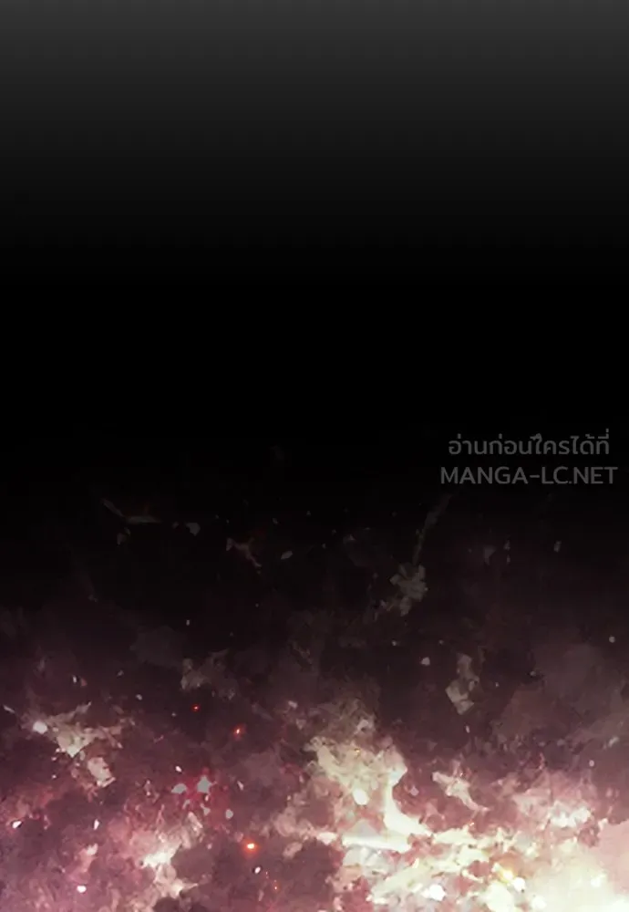 JAKDU ตอนที่ 4 รูปที่ 78