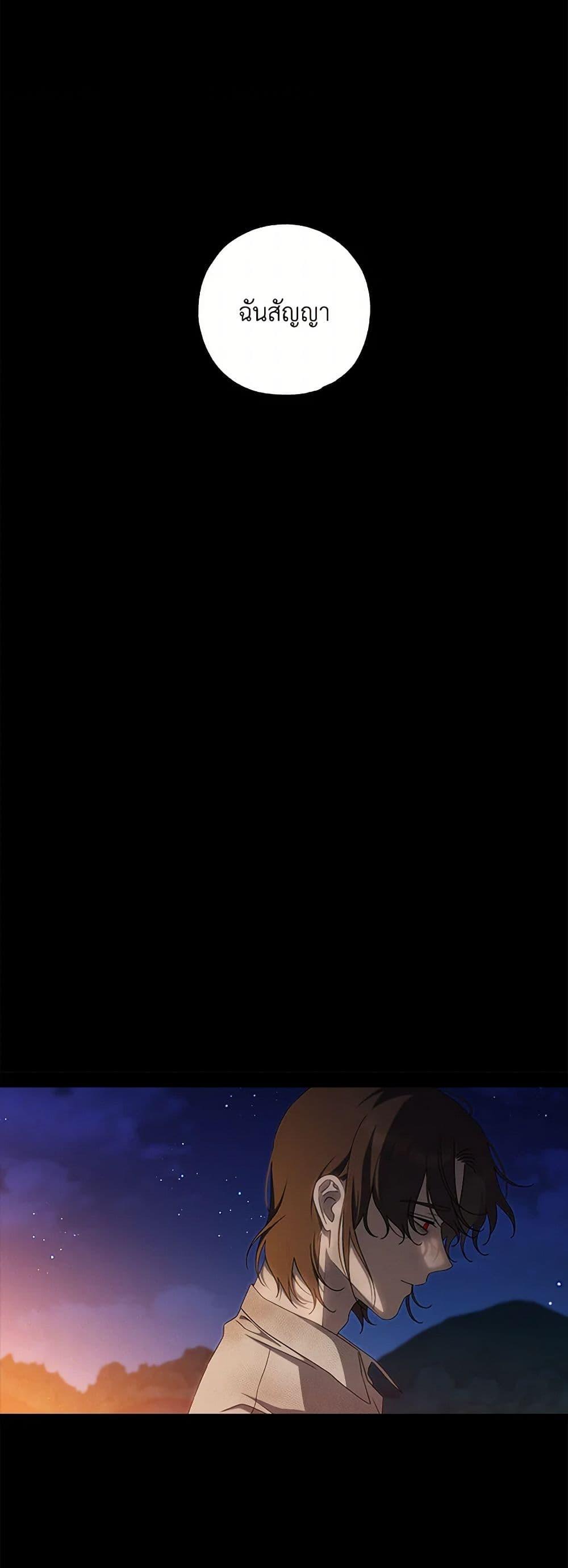 Manga-lc-com อ่านมังงะ อ่านการ์ตูน ออนไลน์ ฟรี The Bondservant ตอนที่ 1 2 3 4 5 6 7 8 9 10 11 12 13 14 ฟรี ไม่มีโฆษณา Manga-lc - อ่าน มังงะ อ่าน การ์ตูน ออนไลน์ อ่านมังงะ ฟรี