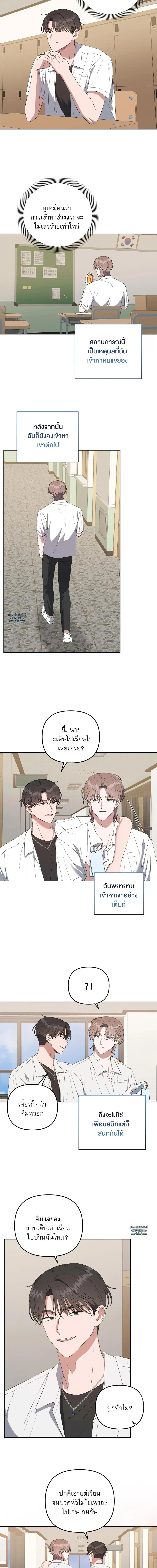 Manga-lc-com อ่านมังงะ อ่านการ์ตูน ออนไลน์ ฟรี Surviving the Ruined World ตอนที่ 1 2 3 4 5 6 7 8 9 10 11 12 13 14 ฟรี ไม่มีโฆษณา Manga-lc - อ่าน มังงะ อ่าน การ์ตูน ออนไลน์ อ่านมังงะ ฟรี