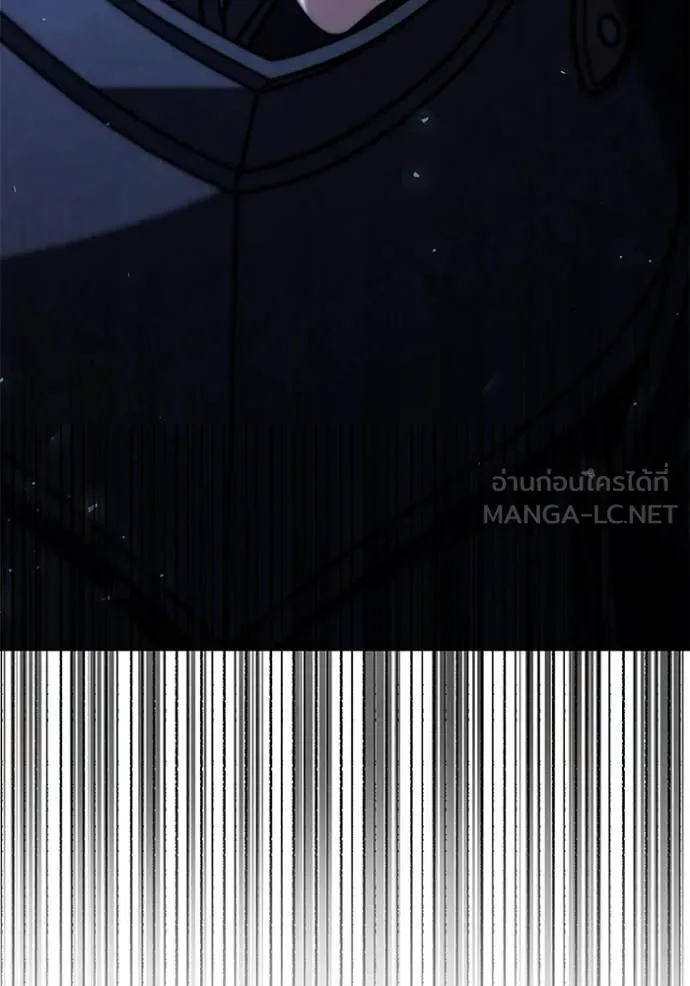 ชาตินี้น้องขอ ตอนที่ 190 รูปที่ 36