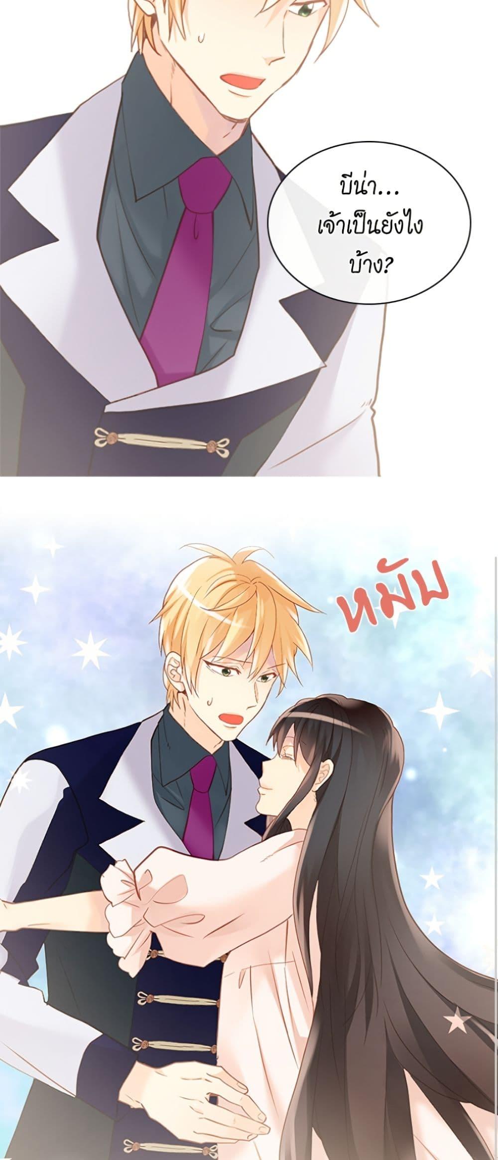 Manga-lc-com อ่านมังงะ อ่านการ์ตูน ออนไลน์ ฟรี Isekai Empress ตอนที่ 1 2 3 4 5 6 7 8 9 10 11 12 13 14 ฟรี ไม่มีโฆษณา Manga-lc - อ่าน มังงะ อ่าน การ์ตูน ออนไลน์ อ่านมังงะ ฟรี