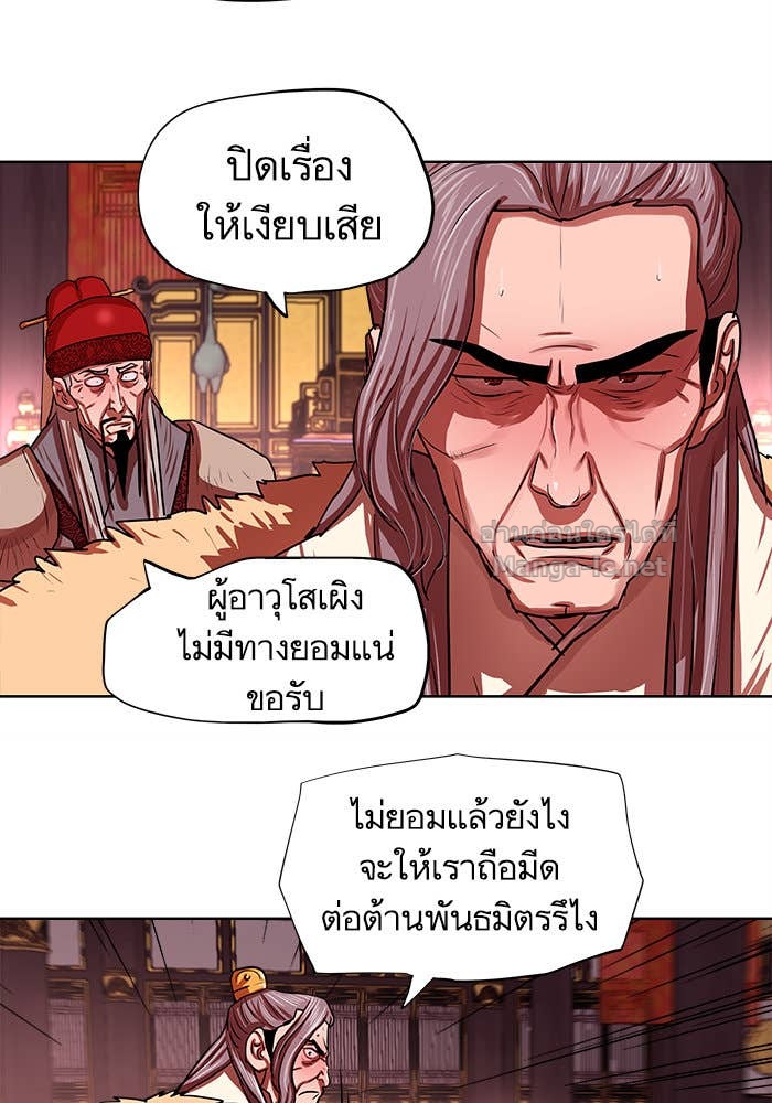 Doujin-Lc- อ่าน โดจิน มังฮวา เกาหลี ญี่ปุ่น จีน แปลไทย องครักษ์แห่งอัครสกุลจาง ตอนที่ 1 2 3 4 5 6 7 8 9 10 11 12 13 14 ฟรี ไม่มีโฆษณา อ่าน โดจิน Manhwa เกาหลี ญี่ปุ่น จีน เรามีครบ คัดมาให้เน้นๆ โดจิน 18+ รับประกันความฟินโดย Doujin Lc