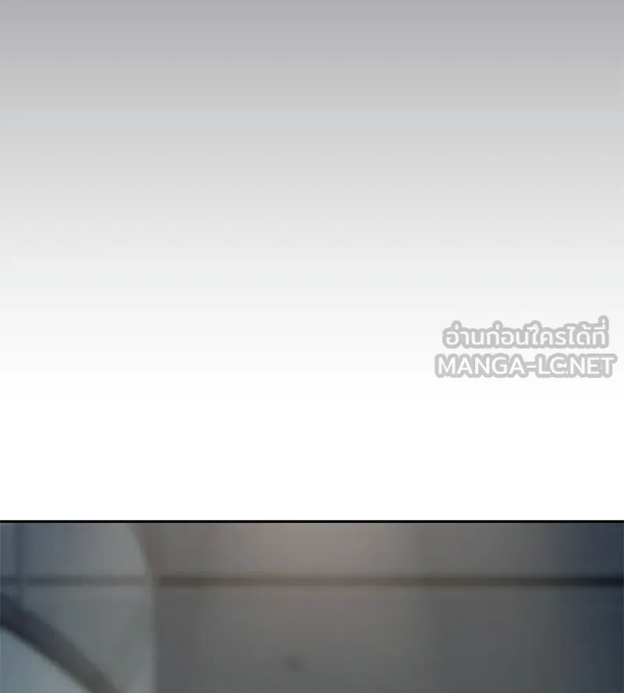 คอลเซ็นเตอร์เปลี่ยนชีวิต ตอนที่ 11 การไล่ล่า รูปที่ 180