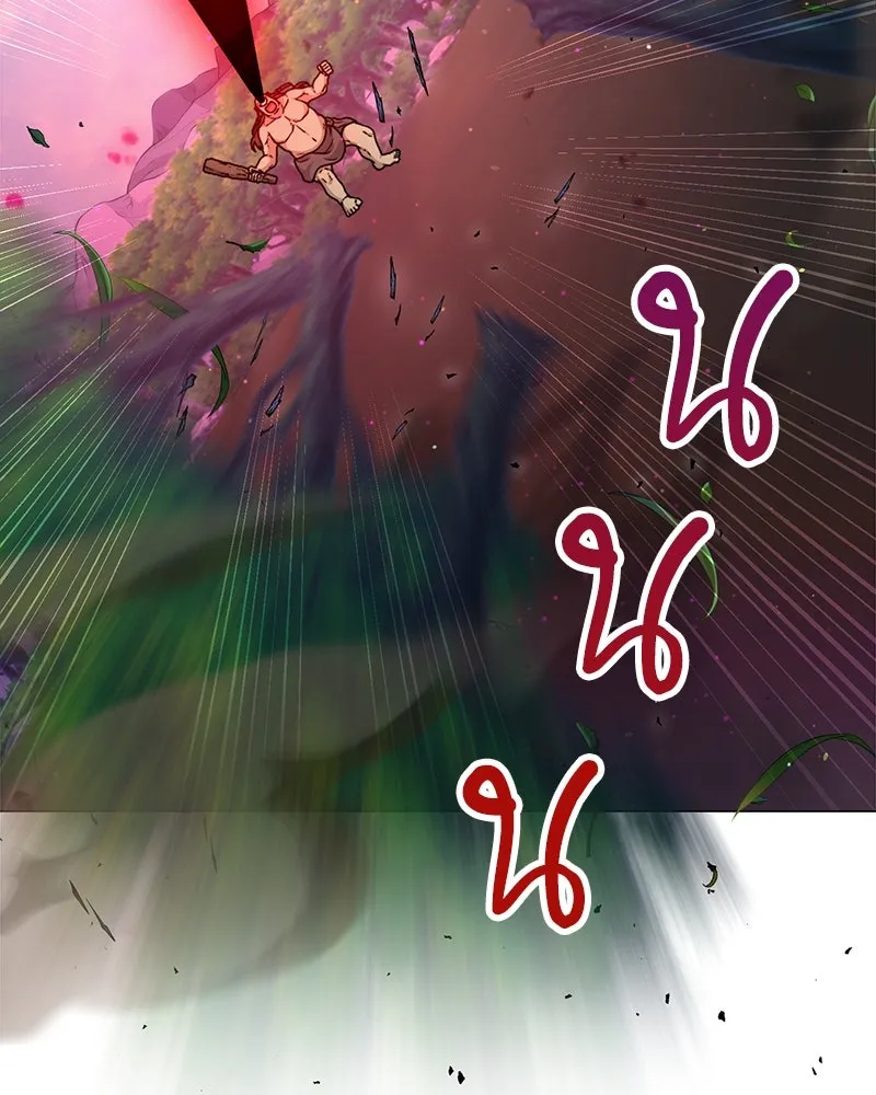 คนสวนโลกฮันเตอร์ ตอนที่ 18 รูปที่ 61