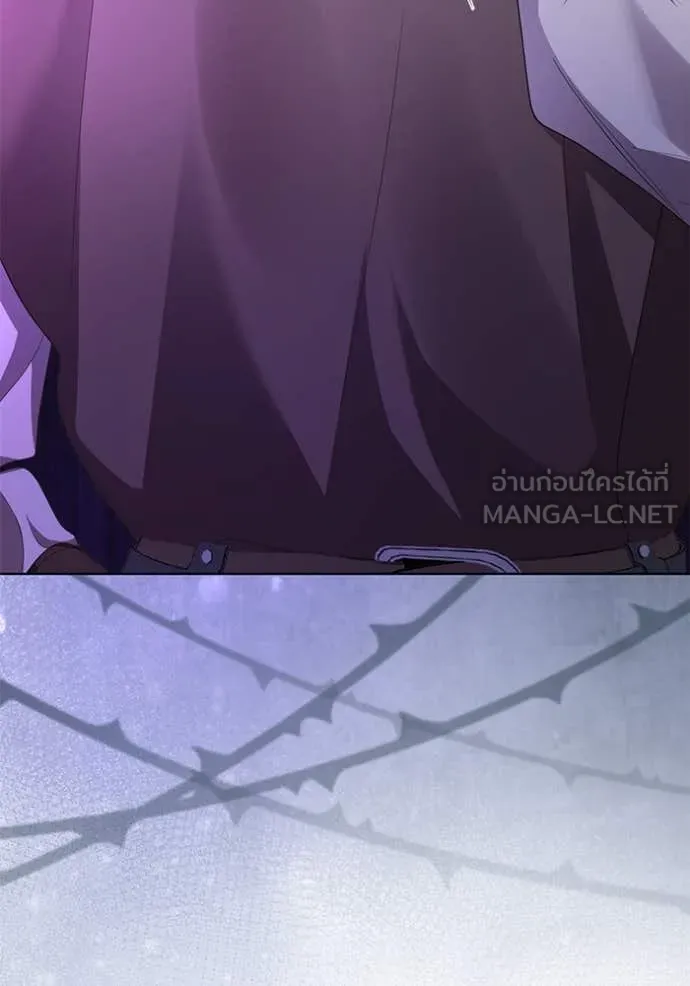 ชีวิตใหม่ในตระกูล ตอนที่ 80 รูปที่ 58