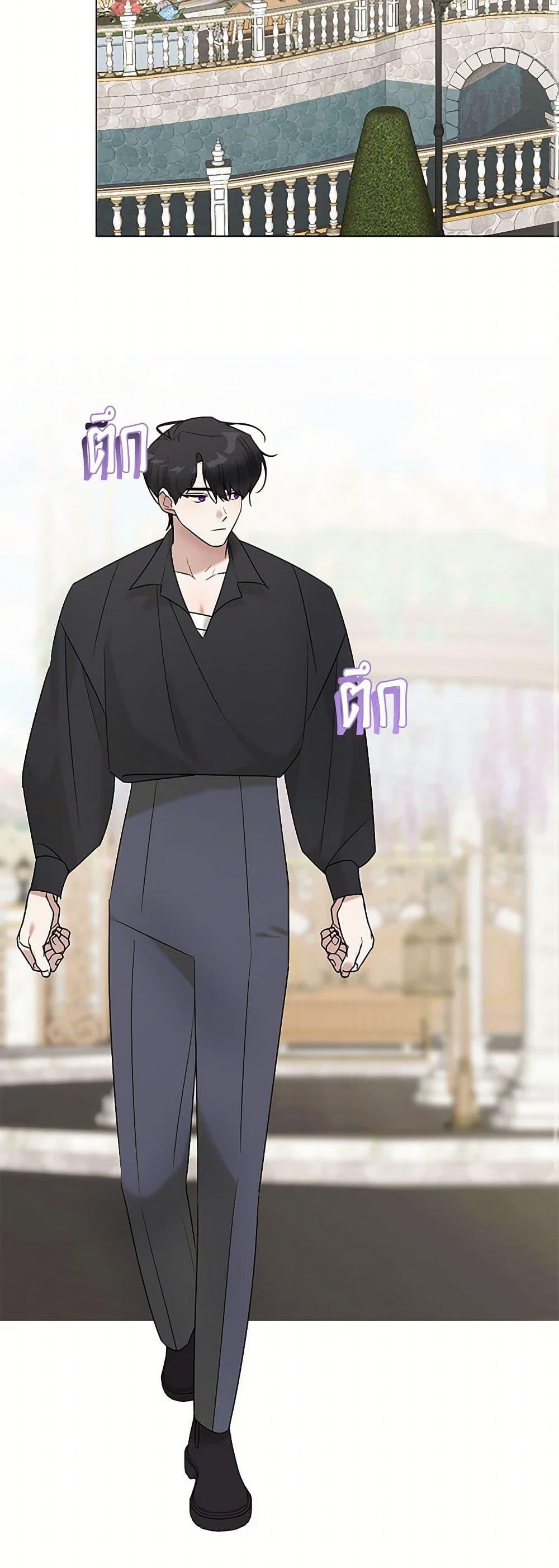 Manga-lc-com อ่านมังงะ อ่านการ์ตูน ออนไลน์ ฟรี Somehow, My Tyrant Husband Has Became Cautious ตอนที่ 1 2 3 4 5 6 7 8 9 10 11 12 13 14 ฟรี ไม่มีโฆษณา Manga-lc - อ่าน มังงะ อ่าน การ์ตูน ออนไลน์ อ่านมังงะ ฟรี