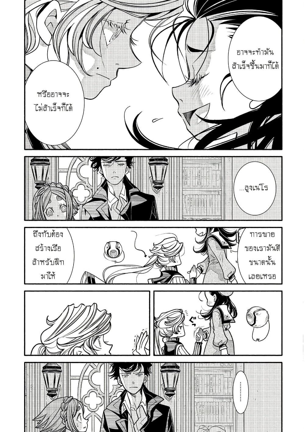 Manga-lc-com อ่านมังงะ อ่านการ์ตูน ออนไลน์ ฟรี Colori Colore Creare ตอนที่ 1 2 3 4 5 6 7 8 9 10 11 12 13 14 ฟรี ไม่มีโฆษณา Manga-lc - อ่าน มังงะ อ่าน การ์ตูน ออนไลน์ อ่านมังงะ ฟรี