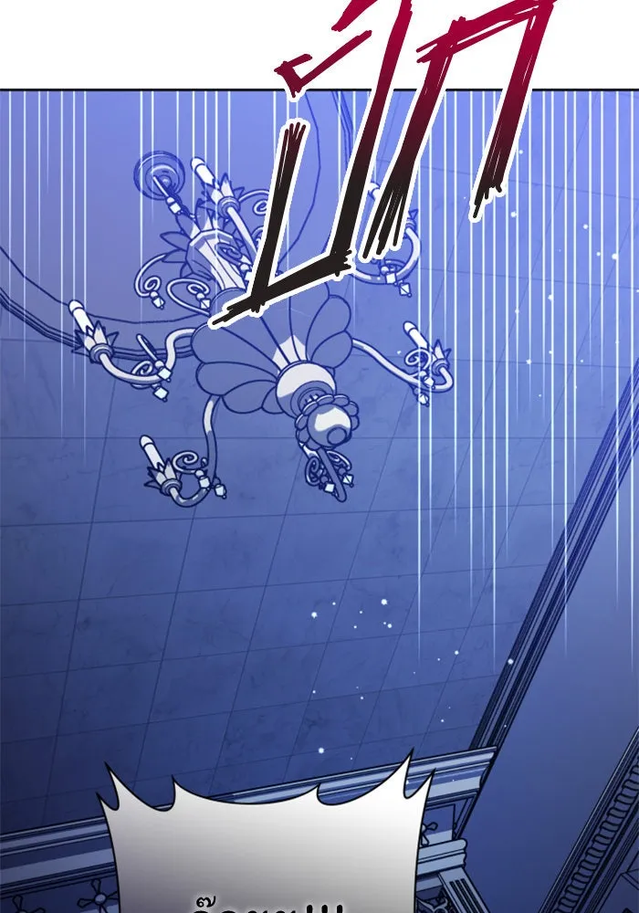 ชิงชีวิตพลิกลิขิตชะตา ตอนที่ 134. ผู้ช่วยเหลือปรากฎตัว รูปที่ 86