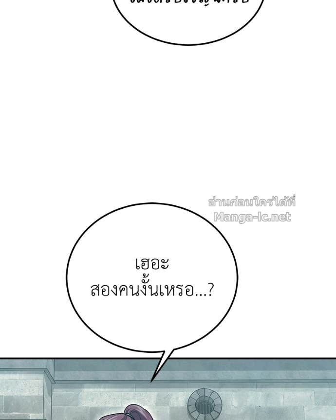 Doujin-Lc- อ่าน โดจิน มังฮวา เกาหลี ญี่ปุ่น จีน แปลไทย ฮีลเลอร์กำมะลอ ตอนที่ 1 2 3 4 5 6 7 8 9 10 11 12 13 14 ฟรี ไม่มีโฆษณา อ่าน โดจิน Manhwa เกาหลี ญี่ปุ่น จีน เรามีครบ คัดมาให้เน้นๆ โดจิน 18+ รับประกันความฟินโดย Doujin Lc