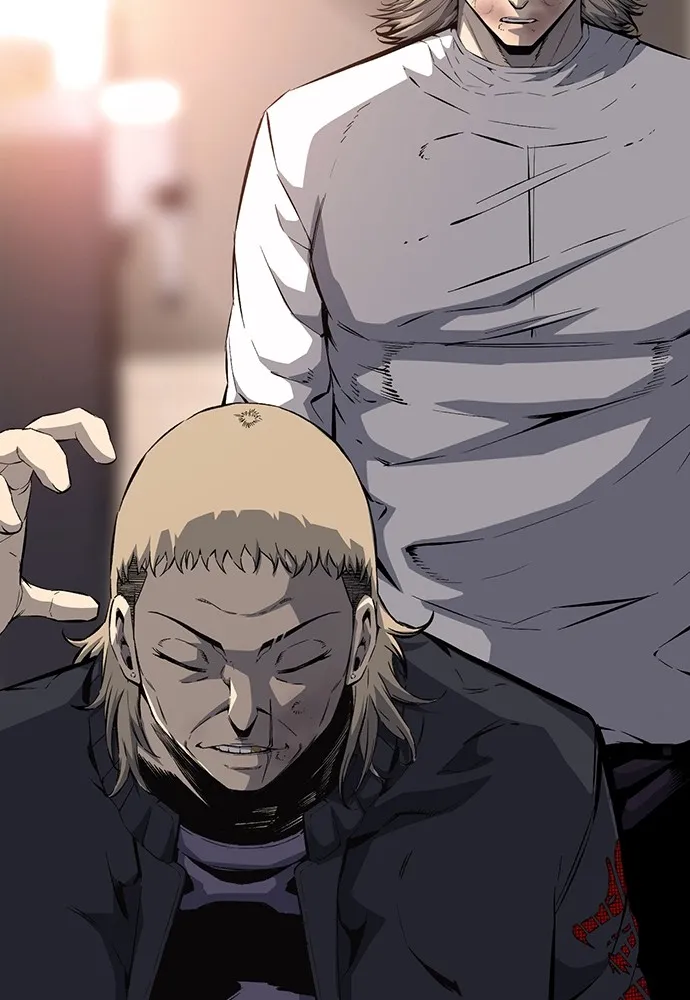 King Game ตอนที่ 28 เกิดมาก็เพิ่งเคยเจอผู้หญิงแบบน รูปที่ 28