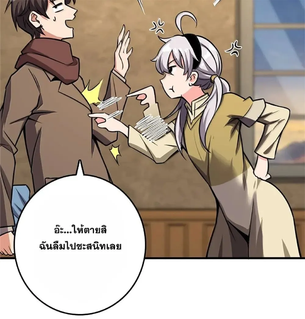 Manga-lc-com อ่านมังงะ อ่านการ์ตูน ออนไลน์ ฟรี Release That Witch ตอนที่ 1 2 3 4 5 6 7 8 9 10 11 12 13 14 ฟรี ไม่มีโฆษณา Manga-lc - อ่าน มังงะ อ่าน การ์ตูน ออนไลน์ อ่านมังงะ ฟรี