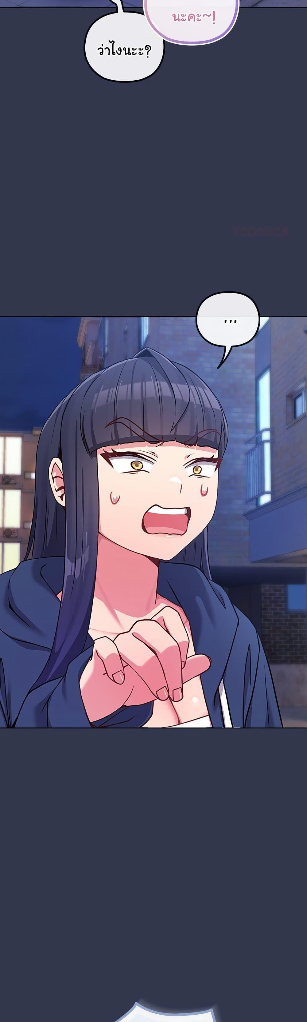 Doujin-Lc- อ่าน โดจิน มังฮวา เกาหลี ญี่ปุ่น จีน แปลไทย But You’re the Same Age ตอนที่ 1 2 3 4 5 6 7 8 9 10 11 12 13 14 ฟรี ไม่มีโฆษณา อ่าน โดจิน Manhwa เกาหลี ญี่ปุ่น จีน เรามีครบ คัดมาให้เน้นๆ โดจิน 18+ รับประกันความฟินโดย  Doujin Lc