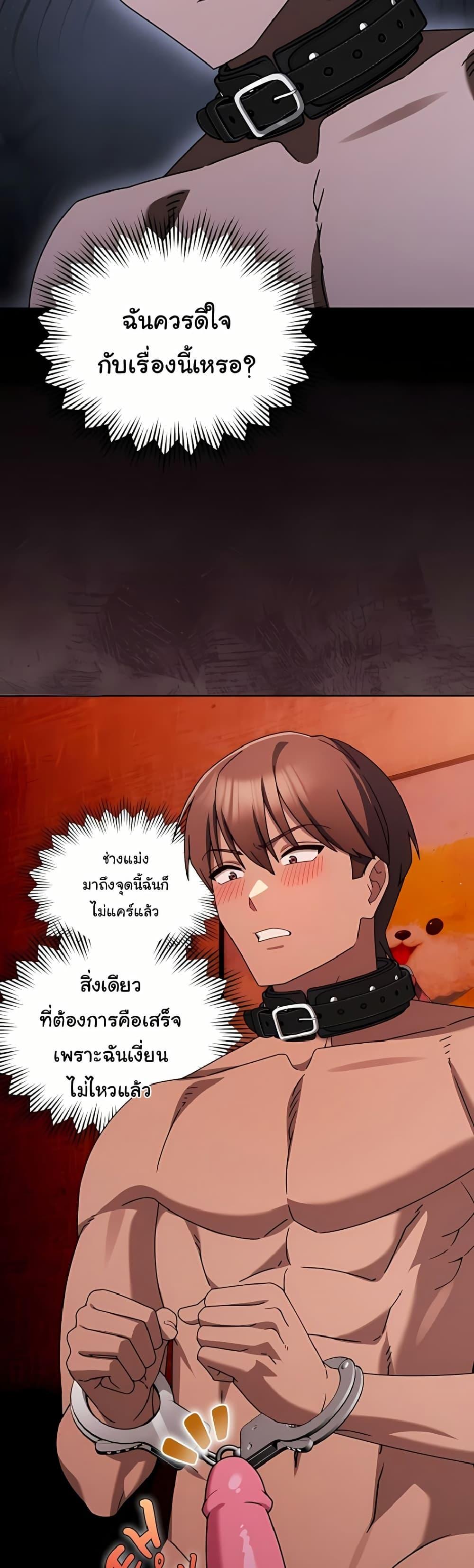 Doujin-Lc- อ่าน โดจิน มังฮวา เกาหลี ญี่ปุ่น จีน แปลไทย A Lucky Day ตอนที่ 1 2 3 4 5 6 7 8 9 10 11 12 13 14 ฟรี ไม่มีโฆษณา อ่าน โดจิน Manhwa เกาหลี ญี่ปุ่น จีน เรามีครบ คัดมาให้เน้นๆ โดจิน 18+ รับประกันความฟินโดย  Doujin Lc