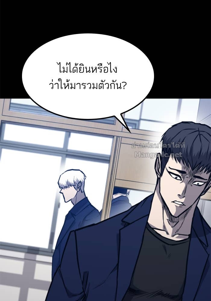 Doujin-Lc- อ่าน โดจิน มังฮวา เกาหลี ญี่ปุ่น จีน แปลไทย HECTOPASCAL ตอนที่ 1 2 3 4 5 6 7 8 9 10 11 12 13 14 ฟรี ไม่มีโฆษณา อ่าน โดจิน Manhwa เกาหลี ญี่ปุ่น จีน เรามีครบ คัดมาให้เน้นๆ โดจิน 18+ รับประกันความฟินโดย Doujin Lc