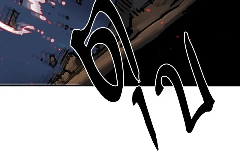 Player ตอนที่ 104 รูปที่ 83