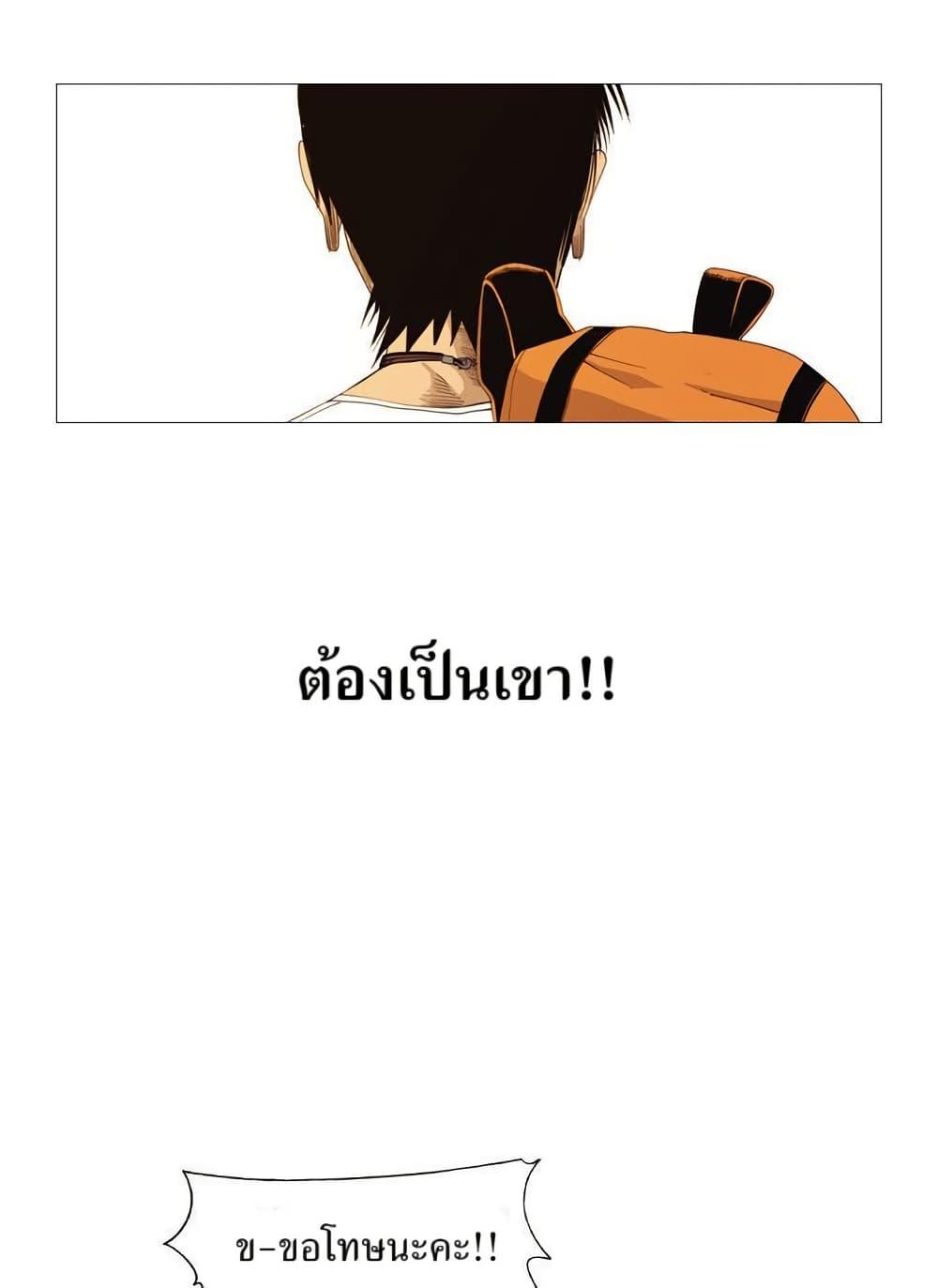 Manga-lc-com อ่านมังงะ อ่านการ์ตูน ออนไลน์ ฟรี Michelin Star ตอนที่ 1 2 3 4 5 6 7 8 9 10 11 12 13 14 ฟรี ไม่มีโฆษณา Manga-lc - อ่าน มังงะ อ่าน การ์ตูน ออนไลน์ อ่านมังงะ ฟรี