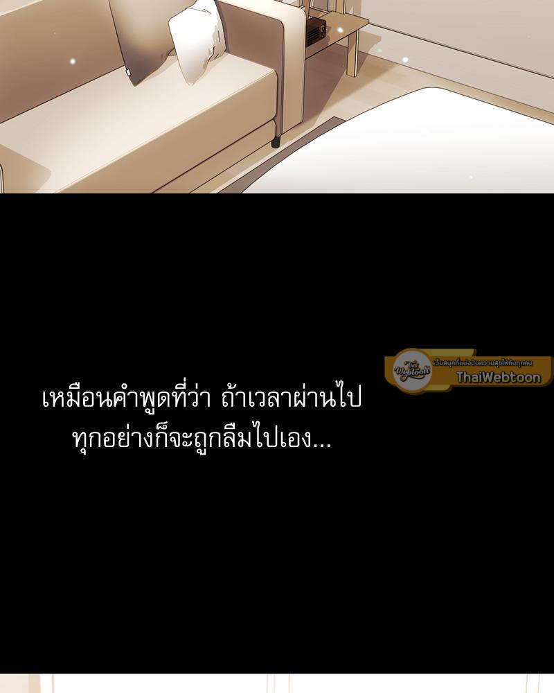 Doujin-Lc- อ่าน โดจิน มังฮวา เกาหลี ญี่ปุ่น จีน แปลไทย From Today My Favorite ตอนที่ 1 2 3 4 5 6 7 8 9 10 11 12 13 14 ฟรี ไม่มีโฆษณา อ่าน โดจิน Manhwa เกาหลี ญี่ปุ่น จีน เรามีครบ คัดมาให้เน้นๆ โดจิน 18+ รับประกันความฟินโดย  Doujin Lc