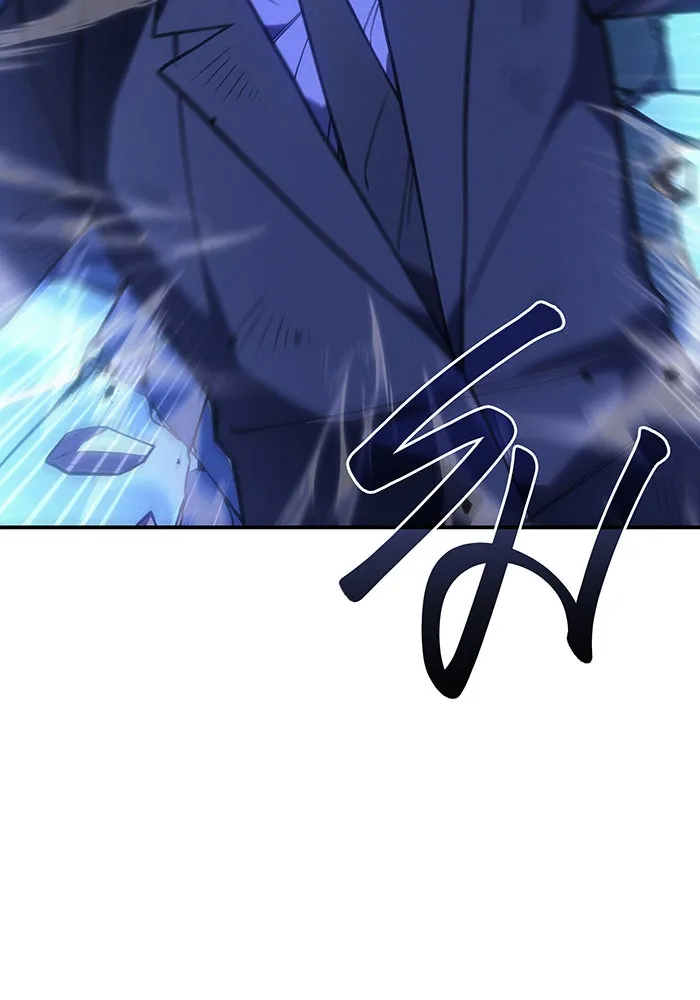 เกิดใหม่พร้อมพลังแห่งราชัน ตอนที่ 26 รูปที่ 49