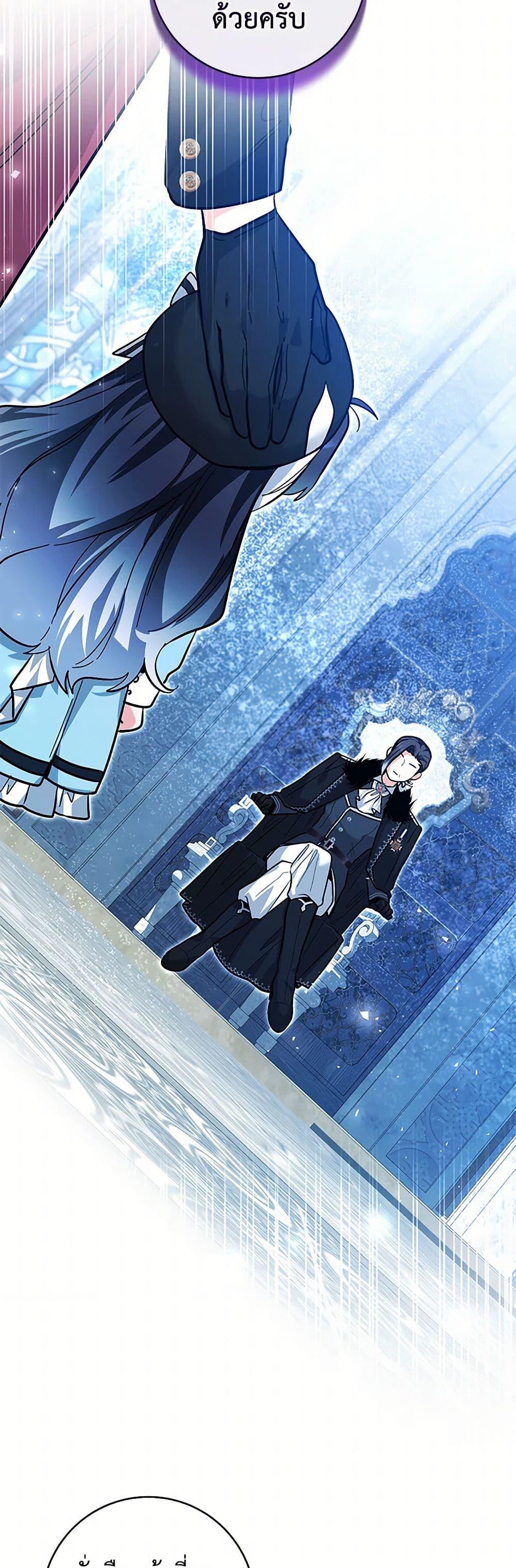 Manga-lc-com อ่านมังงะ อ่านการ์ตูน ออนไลน์ ฟรี Black Killer Whale Baby ตอนที่ 1 2 3 4 5 6 7 8 9 10 11 12 13 14 ฟรี ไม่มีโฆษณา Manga-lc - อ่าน มังงะ อ่าน การ์ตูน ออนไลน์ อ่านมังงะ ฟรี