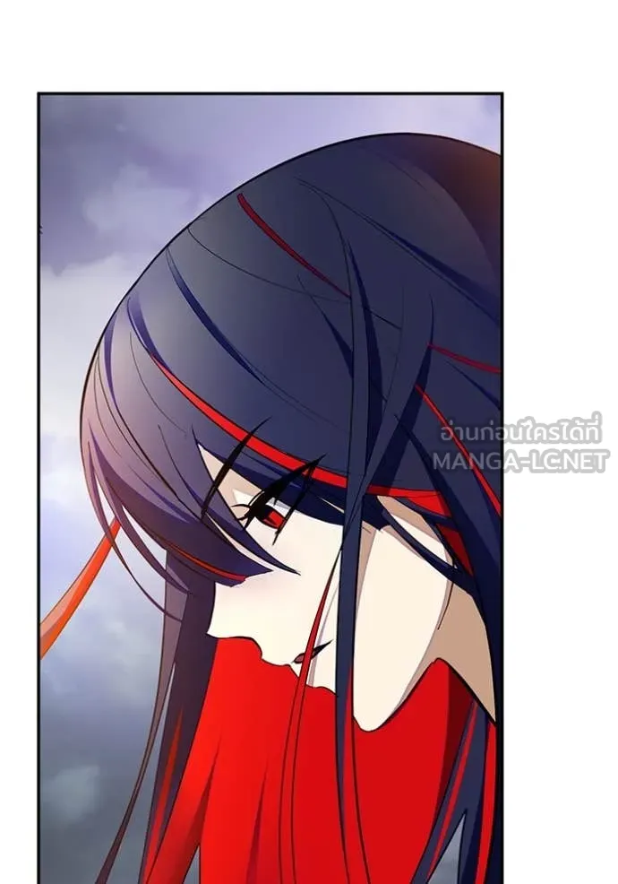 Return to Player ตอนที่ 200 รูปที่ 110