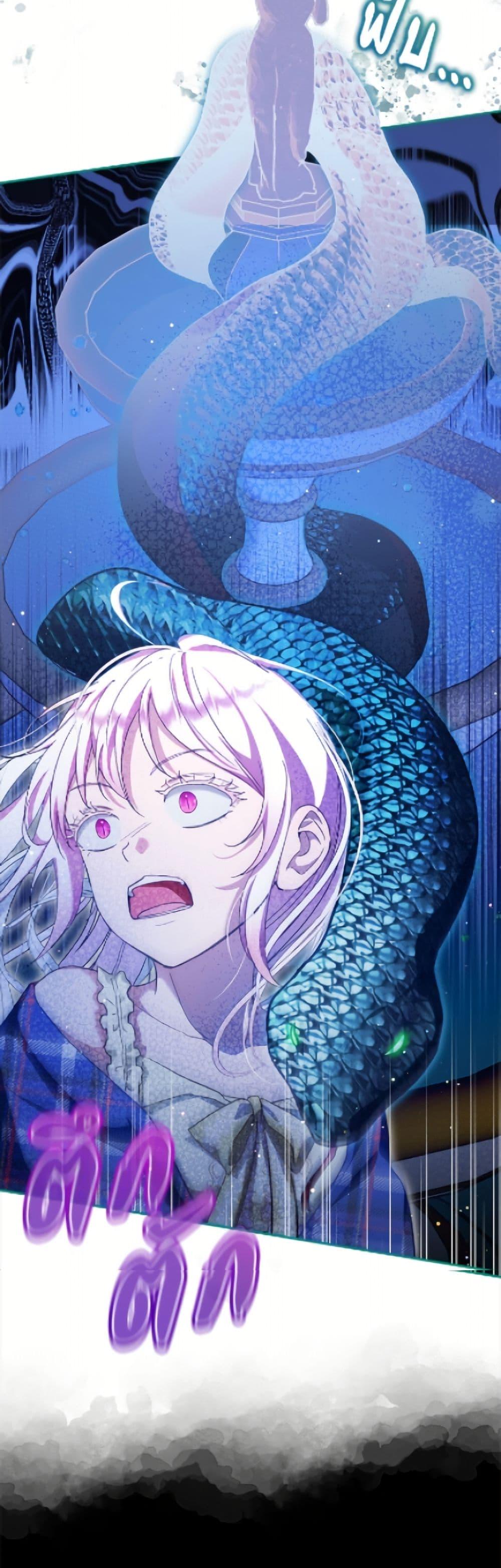 Manga-lc-com อ่านมังงะ อ่านการ์ตูน ออนไลน์ ฟรี I Was Reincarnated as a Baby Fox God ตอนที่ 1 2 3 4 5 6 7 8 9 10 11 12 13 14 ฟรี ไม่มีโฆษณา Manga-lc - อ่าน มังงะ อ่าน การ์ตูน ออนไลน์ อ่านมังงะ ฟรี