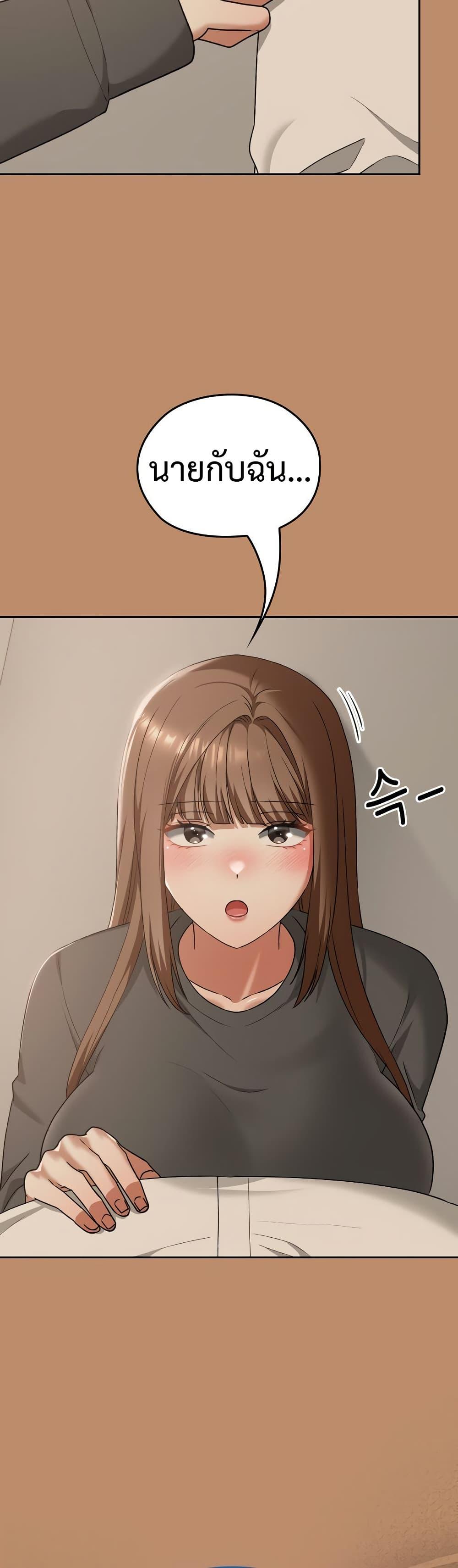 Doujin-Lc- อ่าน โดจิน มังฮวา เกาหลี ญี่ปุ่น จีน แปลไทย Keep It a Secret ตอนที่ 1 2 3 4 5 6 7 8 9 10 11 12 13 14 ฟรี ไม่มีโฆษณา อ่าน โดจิน Manhwa เกาหลี ญี่ปุ่น จีน เรามีครบ คัดมาให้เน้นๆ โดจิน 18+ รับประกันความฟินโดย  Doujin Lc