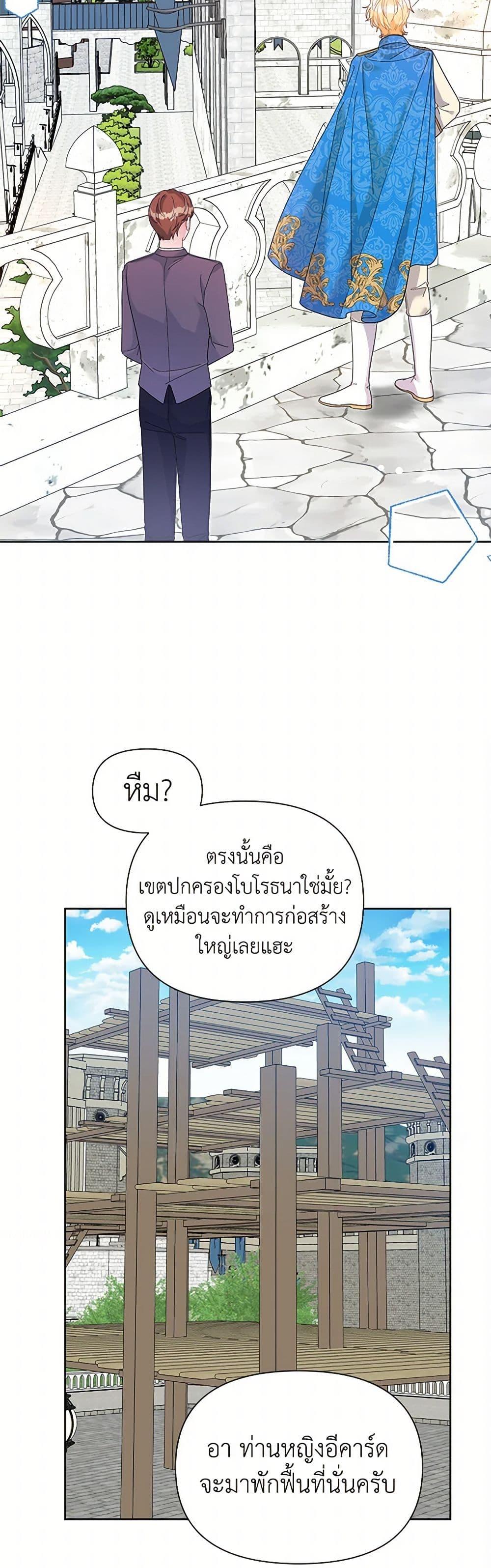 Manga-lc-com อ่านมังงะ อ่านการ์ตูน ออนไลน์ ฟรี The Archvillain’s Daughter-in-Law ตอนที่ 1 2 3 4 5 6 7 8 9 10 11 12 13 14 ฟรี ไม่มีโฆษณา Manga-lc - อ่าน มังงะ อ่าน การ์ตูน ออนไลน์ อ่านมังงะ ฟรี