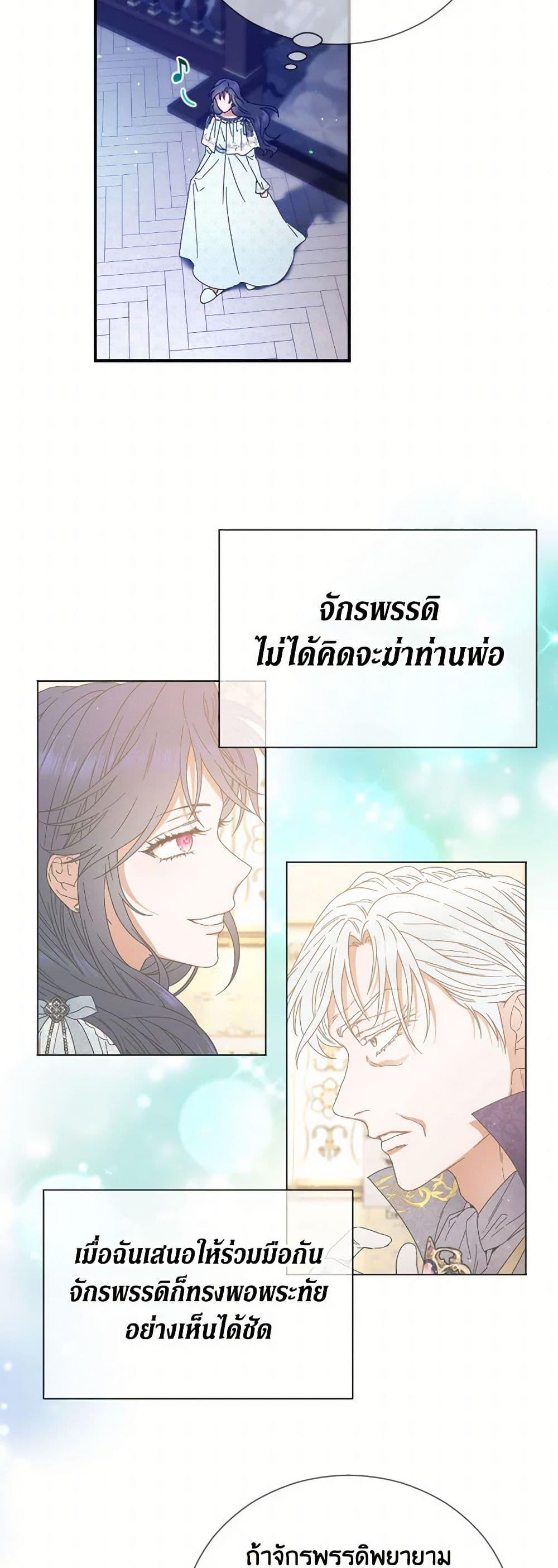 Manga-lc-com อ่านมังงะ อ่านการ์ตูน ออนไลน์ ฟรี Lady Baby ตอนที่ 1 2 3 4 5 6 7 8 9 10 11 12 13 14 ฟรี ไม่มีโฆษณา Manga-lc - อ่าน มังงะ อ่าน การ์ตูน ออนไลน์ อ่านมังงะ ฟรี