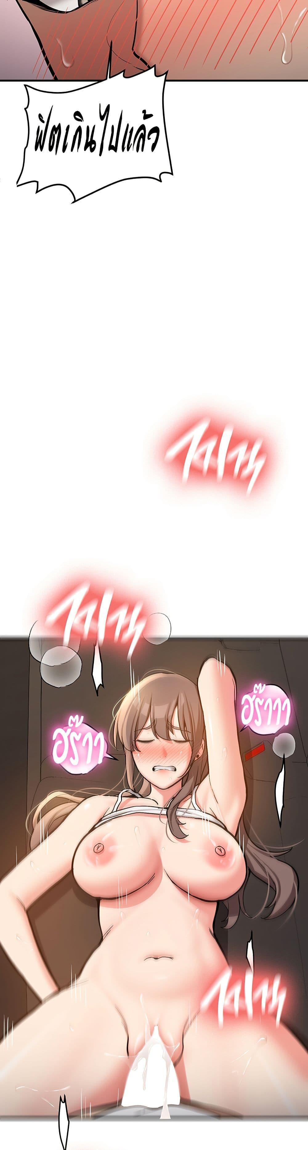 Doujin-Lc- อ่าน โดจิน มังฮวา เกาหลี ญี่ปุ่น จีน แปลไทย Pickup! ตอนที่ 1 2 3 4 5 6 7 8 9 10 11 12 13 14 ฟรี ไม่มีโฆษณา อ่าน โดจิน Manhwa เกาหลี ญี่ปุ่น จีน เรามีครบ คัดมาให้เน้นๆ โดจิน 18+ รับประกันความฟินโดย  Doujin Lc