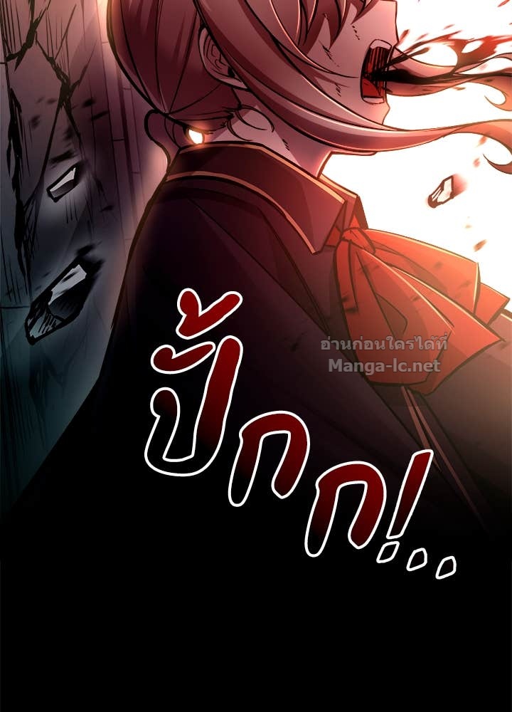 Doujin-Lc- อ่าน โดจิน มังฮวา เกาหลี ญี่ปุ่น จีน แปลไทย ผู้พิชิตเกมป้องกันฐาน ตอนที่ 1 2 3 4 5 6 7 8 9 10 11 12 13 14 ฟรี ไม่มีโฆษณา อ่าน โดจิน Manhwa เกาหลี ญี่ปุ่น จีน เรามีครบ คัดมาให้เน้นๆ โดจิน 18+ รับประกันความฟินโดย Doujin Lc