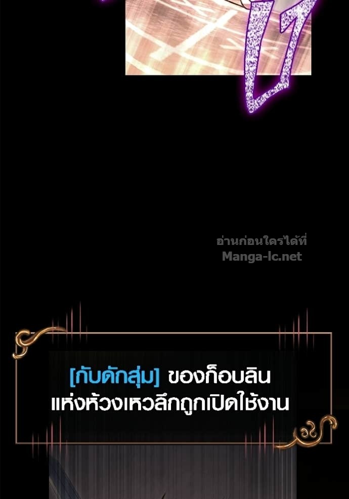 Doujin-Lc- อ่าน โดจิน มังฮวา เกาหลี ญี่ปุ่น จีน แปลไทย เอาชีวิตรอดในเกมฉบับคนเถื่อน ตอนที่ 1 2 3 4 5 6 7 8 9 10 11 12 13 14 ฟรี ไม่มีโฆษณา อ่าน โดจิน Manhwa เกาหลี ญี่ปุ่น จีน เรามีครบ คัดมาให้เน้นๆ โดจิน 18+ รับประกันความฟินโดย Doujin Lc