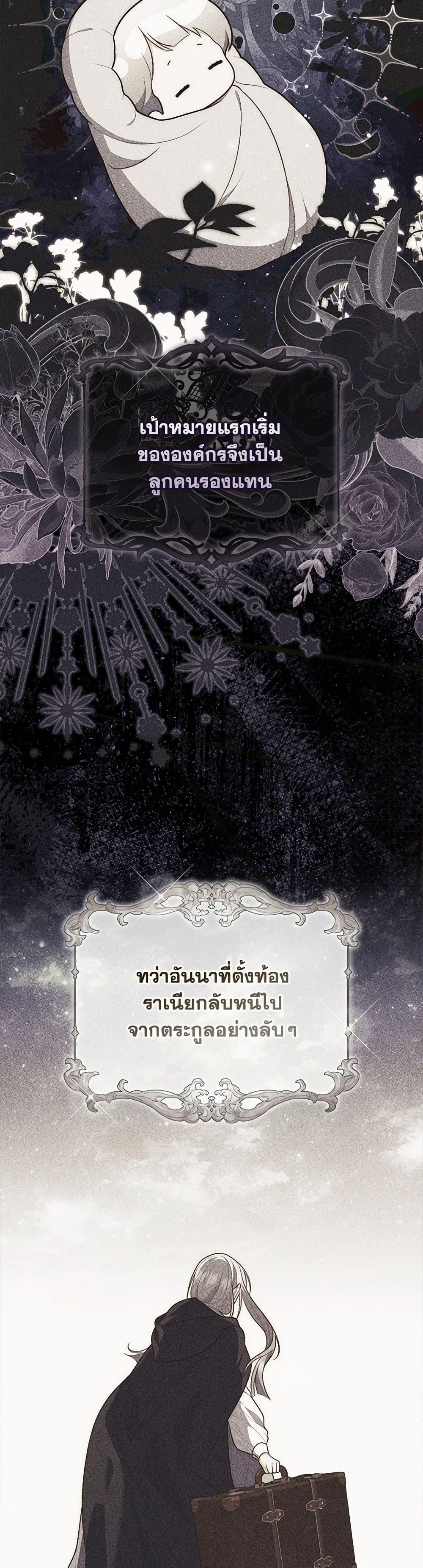 Manga-lc-com อ่านมังงะ อ่านการ์ตูน ออนไลน์ ฟรี Fortune-Telling Lady ตอนที่ 1 2 3 4 5 6 7 8 9 10 11 12 13 14 ฟรี ไม่มีโฆษณา Manga-lc - อ่าน มังงะ อ่าน การ์ตูน ออนไลน์ อ่านมังงะ ฟรี