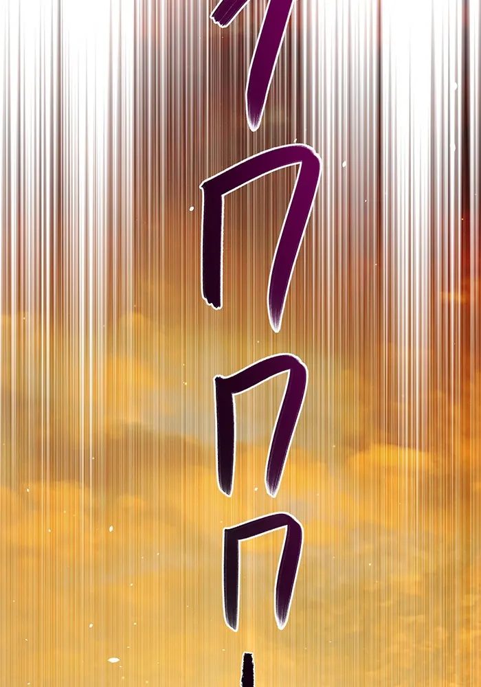 ห้องนอนลับของเจ้าหญิงต้องสาป ตอนที่ 121 ล่าผู้ล่า รูปที่ 88