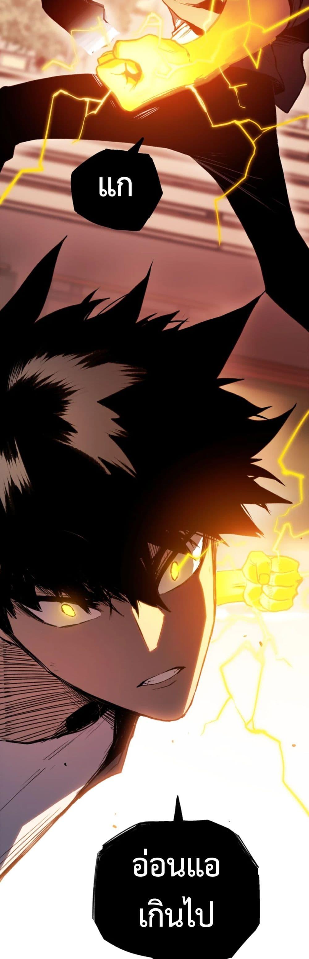 Manga-lc-com อ่านมังงะ อ่านการ์ตูน ออนไลน์ ฟรี The Glutton ตอนที่ 1 2 3 4 5 6 7 8 9 10 11 12 13 14 ฟรี ไม่มีโฆษณา Manga-lc - อ่าน มังงะ อ่าน การ์ตูน ออนไลน์ อ่านมังงะ ฟรี