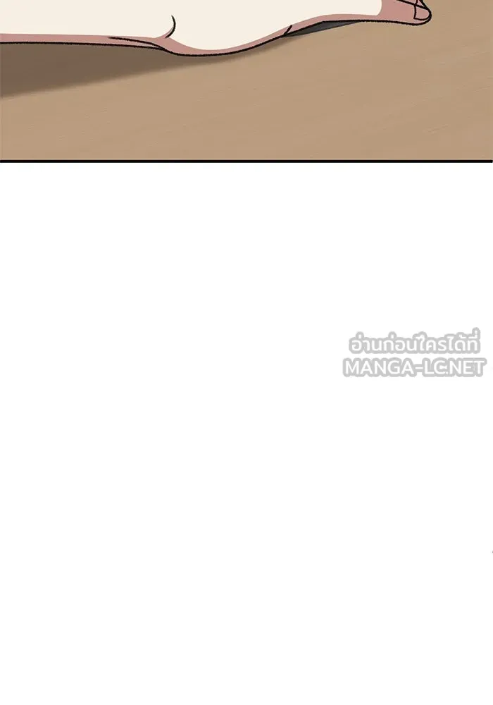 ช่วยเปลี่ยนฉันที ตอนที่ 317. ซีซัน 3 ฮยอนยอจู 12 รูปที่ 177