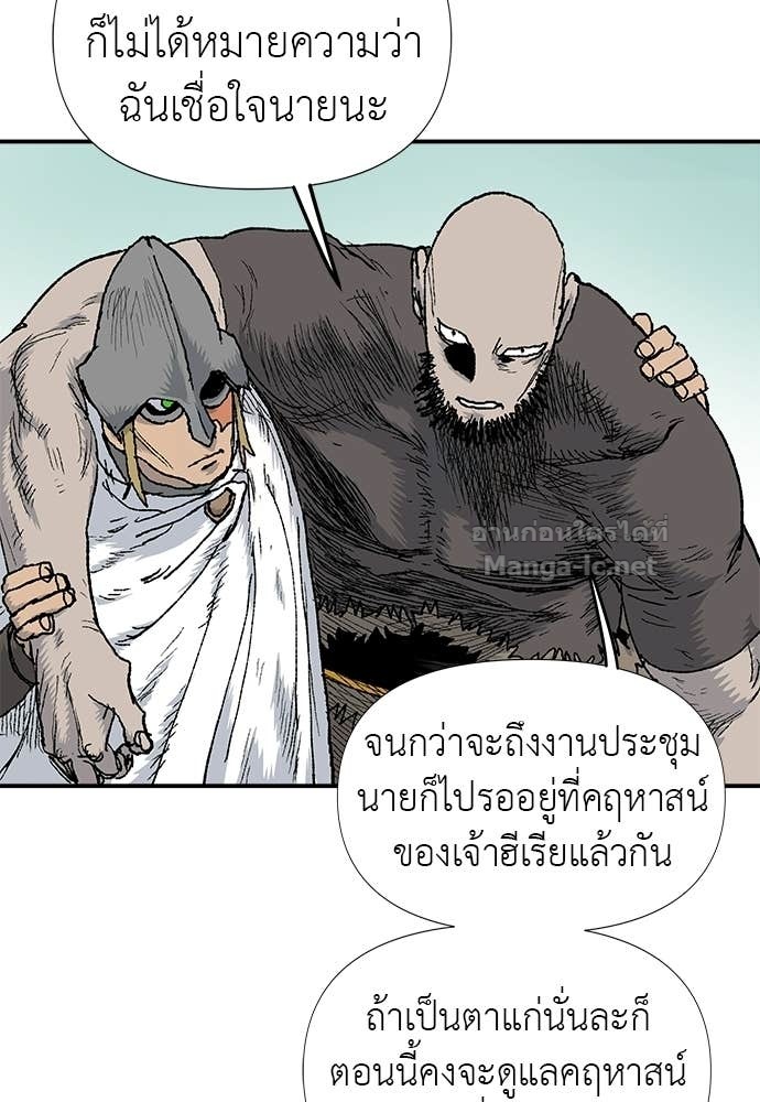 Doujin-Lc- อ่าน โดจิน มังฮวา เกาหลี ญี่ปุ่น จีน แปลไทย สารสุดท้ายจากโครงกระดูก ตอนที่ 1 2 3 4 5 6 7 8 9 10 11 12 13 14 ฟรี ไม่มีโฆษณา อ่าน โดจิน Manhwa เกาหลี ญี่ปุ่น จีน เรามีครบ คัดมาให้เน้นๆ โดจิน 18+ รับประกันความฟินโดย Doujin Lc