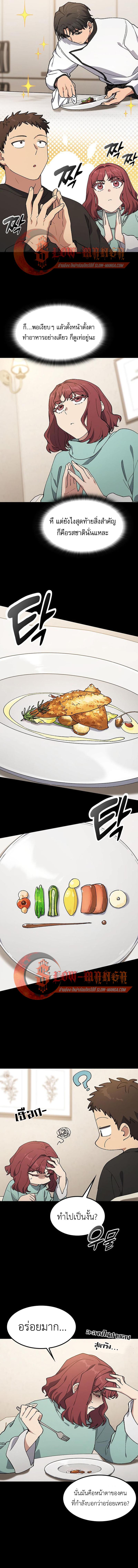 Manga-lc-com อ่านมังงะ อ่านการ์ตูน ออนไลน์ ฟรี Healing Life Through Camping In Another World ตอนที่ 1 2 3 4 5 6 7 8 9 10 11 12 13 14 ฟรี ไม่มีโฆษณา Manga-lc - อ่าน มังงะ อ่าน การ์ตูน ออนไลน์ อ่านมังงะ ฟรี